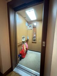 Lornie Road (D11), Terrace #554210731